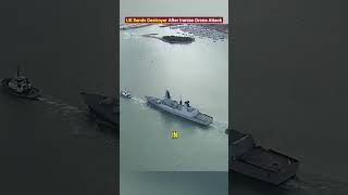 UK Sends Destroyer After Iranian Drone Attack!