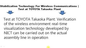 Stabilization Technology For Wireless Communications | Test at TOYOTA Takaoka Plant | SMAG Tech Info
