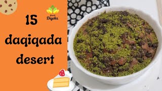 ОВСЯНАЯ ВКУСНЯШКА ЗА 15 МИНУТ. ПП ДЕСЕРТ. МАЗАЛИ ДИЕТА.
