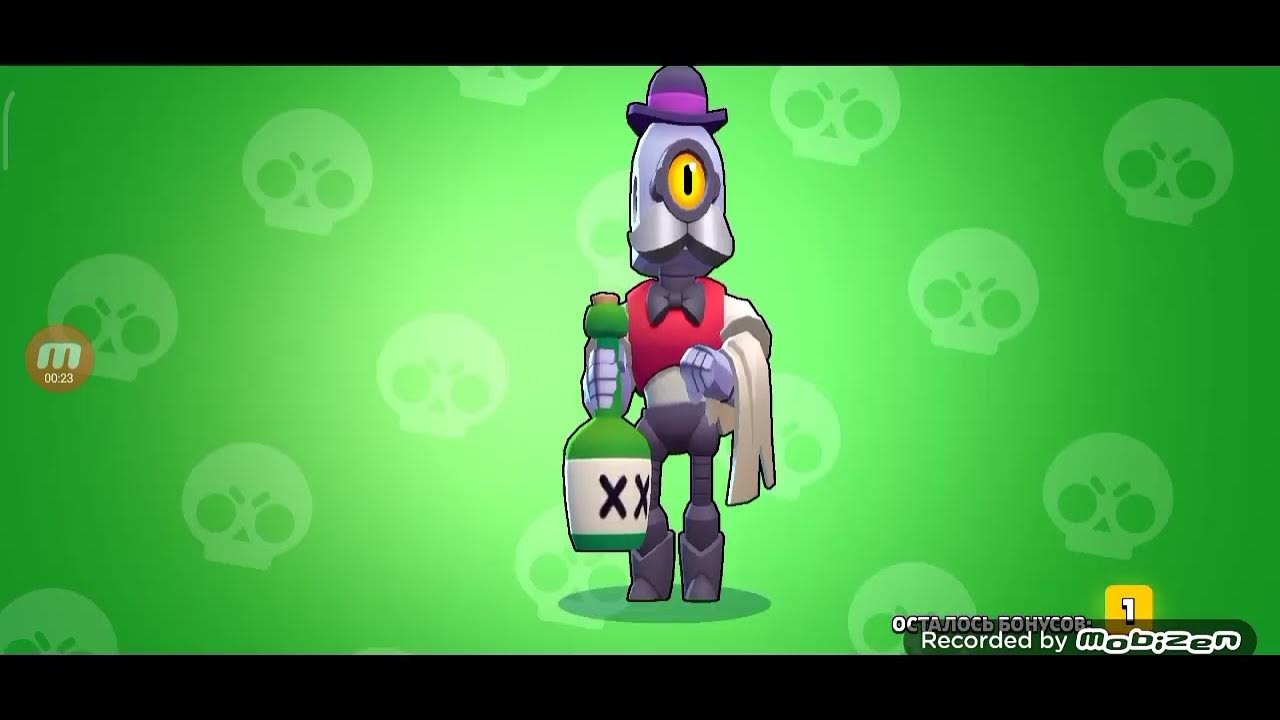 новый боец в brawl stars обнова. нулс бравл бессмертие. нулс бравл. нуллс бравл логотип. нулс бравл бессмертие.