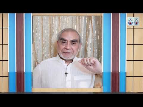 اسلامی معیشت کی اہمیت اور اس کے نظام سے آ گاہی کی ضرورت اسلامی معیشت وتجارت آگاہی کورس