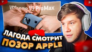 :  :  iPhone 15 Pro Max  1 000 000   !