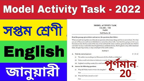 Model Activity Task Class 7 English Part 1 January 2022 // Class 7 Model Activity Task English 2022