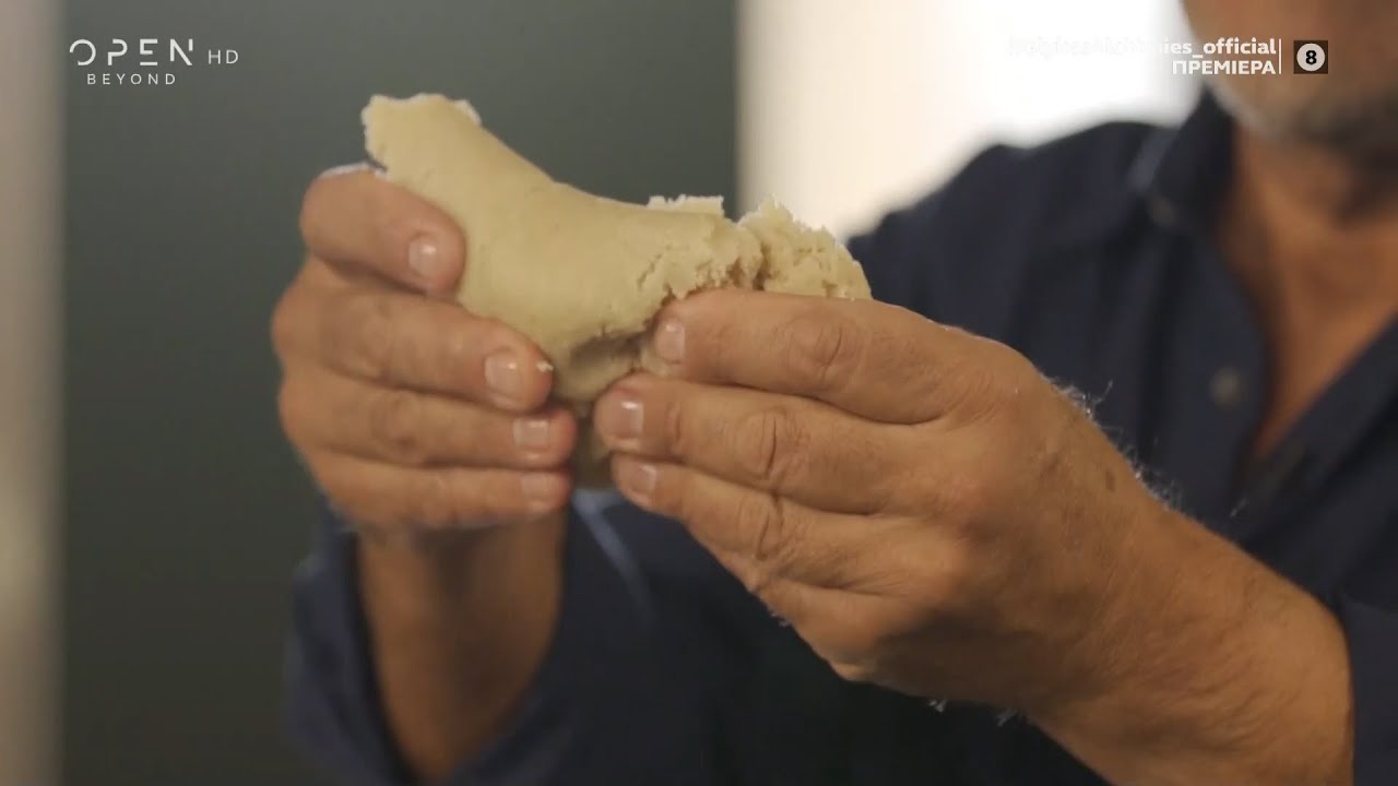 Συνταγή για σπιτική αμυγδαλόπαστα από τον Στέλιο Παρλιάρο | Γλυκιές αλχημείες | OPEN TV