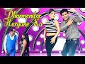 तू दिल्ली की हेमामालिनी मैं धर्मेंद्र हरियाणे #JYOTI MEHRA 9811806936 || #MUKESH ||AMIT CHHAMA 2018 Mp3