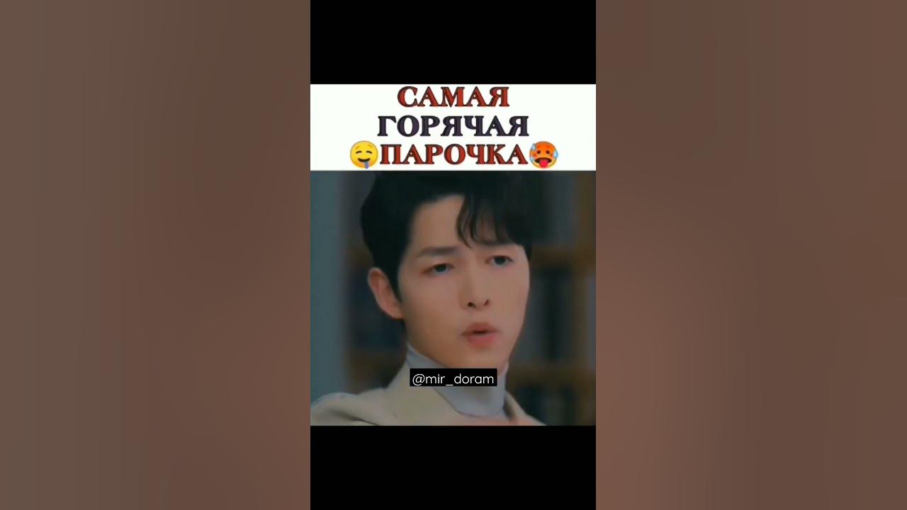 Винченцо-кассано - YouTube