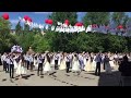 48 школа Тараз,25 май,вальс #prom2019