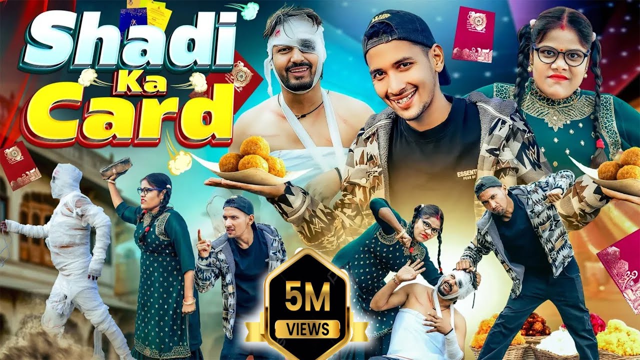 Shadi Ka Card .. ||Aman Sharma ||