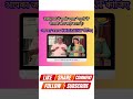 TMKOC Fans #tmkoc #tmkocfans #viralreels #tarakmehtakaultachashma #thinkpositive