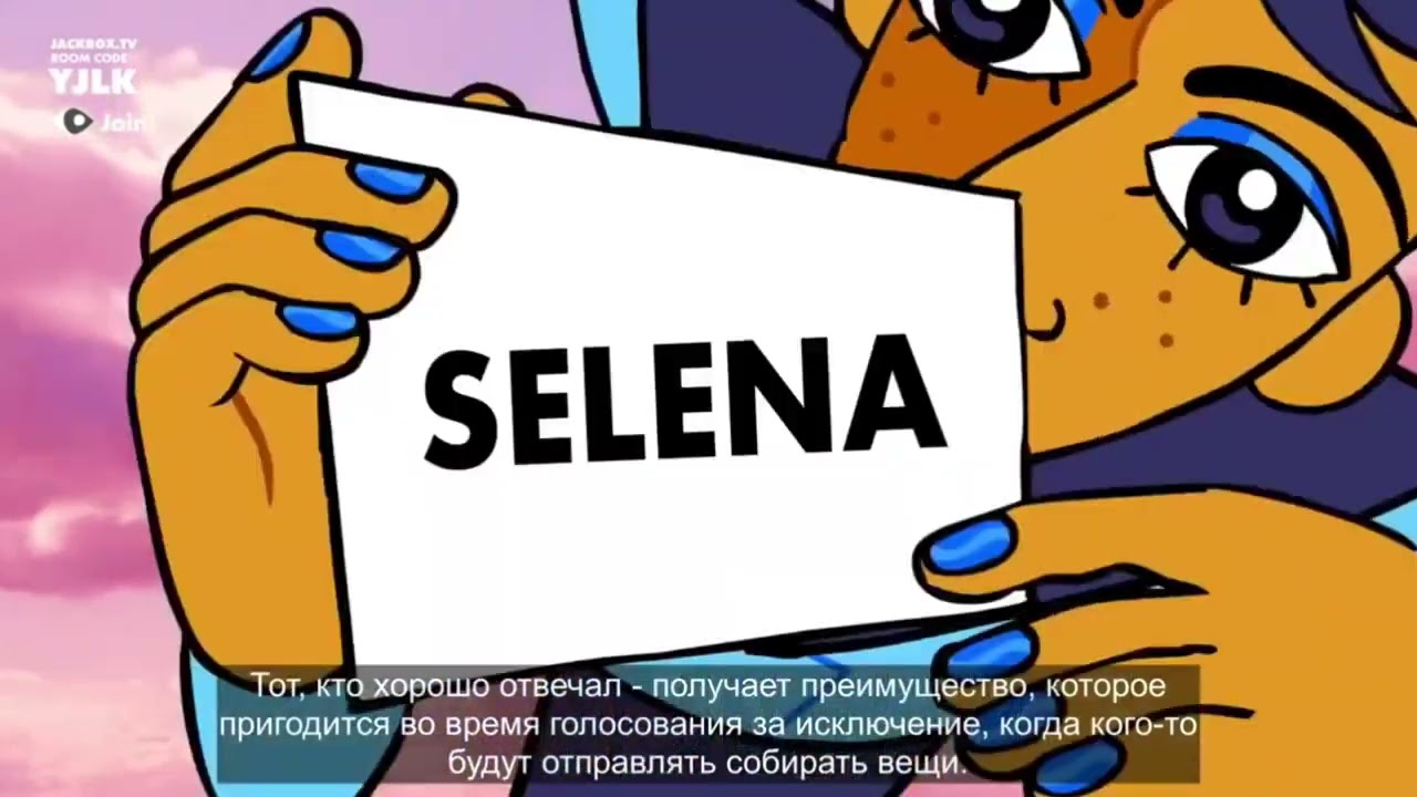 Представляем Roomerang на русском с озвучкой | The Jackbox Party Pack 9