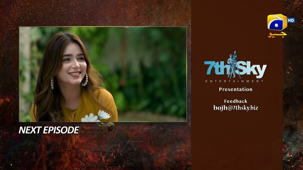 Bojh Episode 39 Teaser - 7th June 2023 - HAR PAL GEO