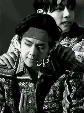 Teri galliyan galliyan teri galliyan. #youtubeshorts #bts #btsarmy #taehyung #jungkook#taekook#jk#v