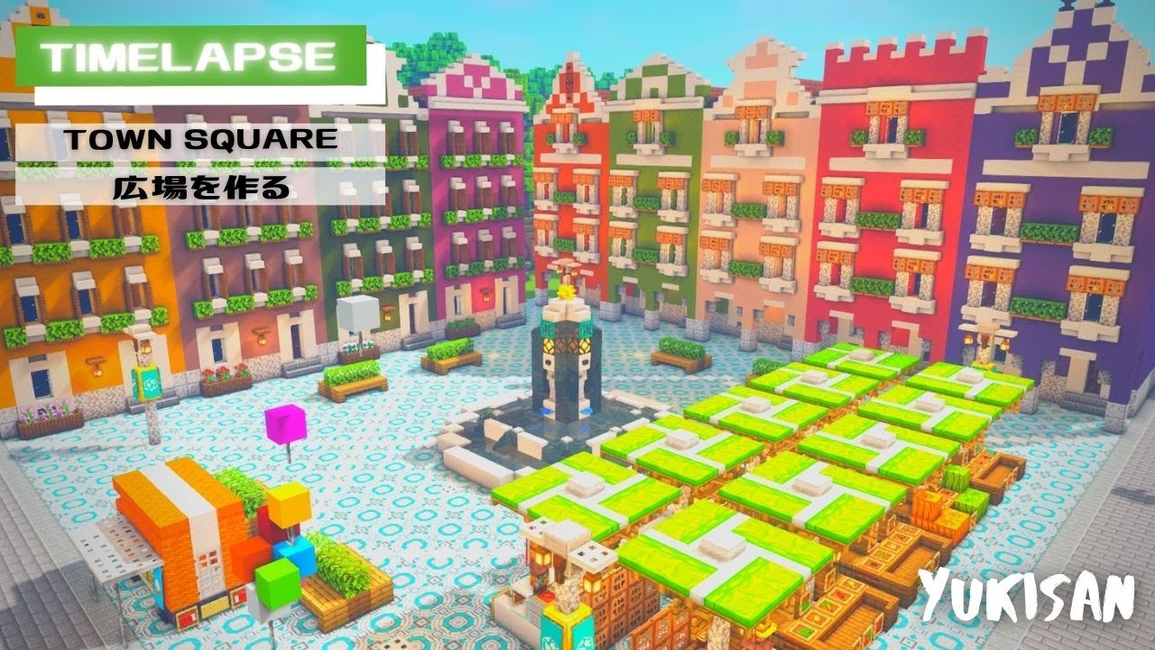 Minecraft ヨーロッパ風の広場を作る クリエで街づくり 26 Youtube