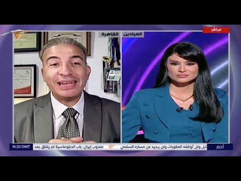 قناة الميادين جيل زد ومفهوم القيادة
