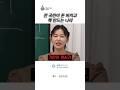 전 국민이 핵 만드는 나라