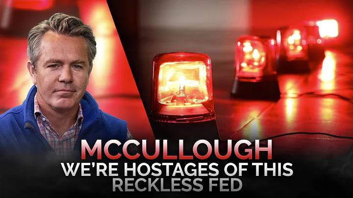 McCullough: This Is The Most Real Situation In Cap...
