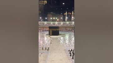تسجيل من الحرم لتلاوة بديعة للشيخ بندر بليلة من سورة مريم 3-4-1442 هـ
