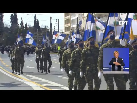 Μεγαλειώδης στρατιωτική παρέλαση