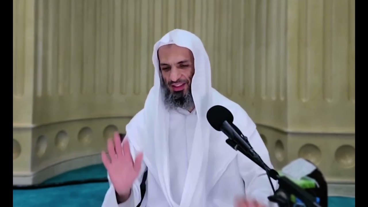 مكة المكرمة‬⁩ أُنس المحبين والمشتاقين‏ | الشيخ ⁧‫خالد إسماعيل