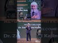 Dr. Zakir Naik on AI: A Game Changer