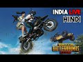 PUBG Mobile India LIVE !! (Hindi / Marathi livestream) [Season 10] #23