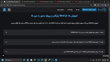 آموزش next js 15 - جلسه 25 : چگونه بک اند را شروع کنیم - آموزش بک اند Next js 15 - پوشه API