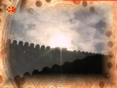 საეკლესიო კალენდარი - 2 ივლისი