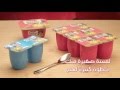 دانينو كالسيوم و فيتامين  ل نم و سليم
