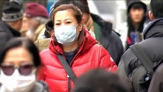 Coronavirus: No confirmed cases in New York City, but much concern