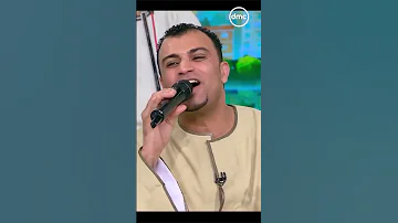 موال ليه بنت عمي خدوها اغراب للمطرب الشعبي أحمد عادل 8 الصبح 