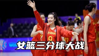 为什么中国女篮2024奥运夺冠几率很大？看看这一战，女篮给了答案