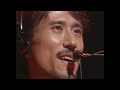 Yukihiro Takahashi - &quot;Japan Tour (高橋幸宏ジャパンツア)&quot; 1985 (AI Enhanced)