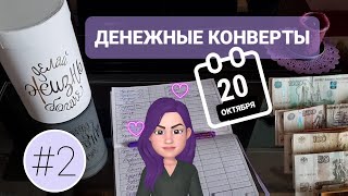 : #2  15600 /    /    /  
