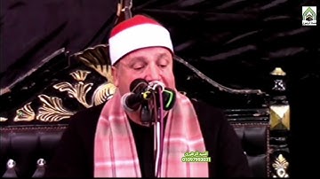 ما تيسر من سورة آل عمران الشيخ حجاج الهنداوى 11-2022