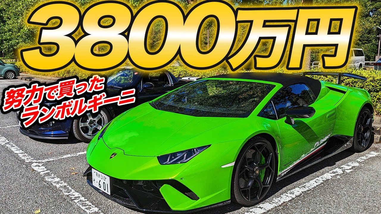 ウランのパパページ 2月突入〜🤍🤍 久しぶりの 🤤#うらんの股抜き 〜革パン添え