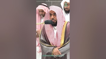 أواخر سورة النمل تلاوة فاقت الجمال فضيلة الشيخ د.عبدالله الجهني من صلاة الفجر 27 / 5 / 1445هـ