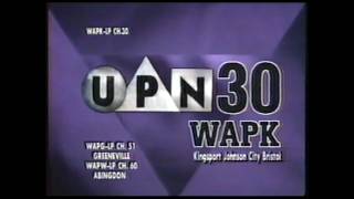 (February 4, 1996) WAPK-LP UPN 30 Kingsport/Johnson City/Bristol Commercials