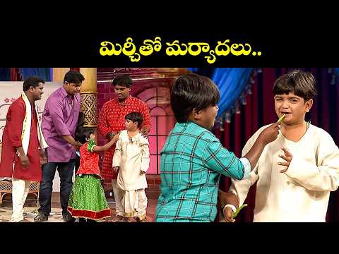మిర్చీతో మర్యాదలు | Burst Out Laughing Bullet Bhaskar & Naresh Comedy Skit | ExtraJabardasth | ETV