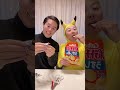 Potato Chips Life Hack (with Surreal Ziki) #shorts