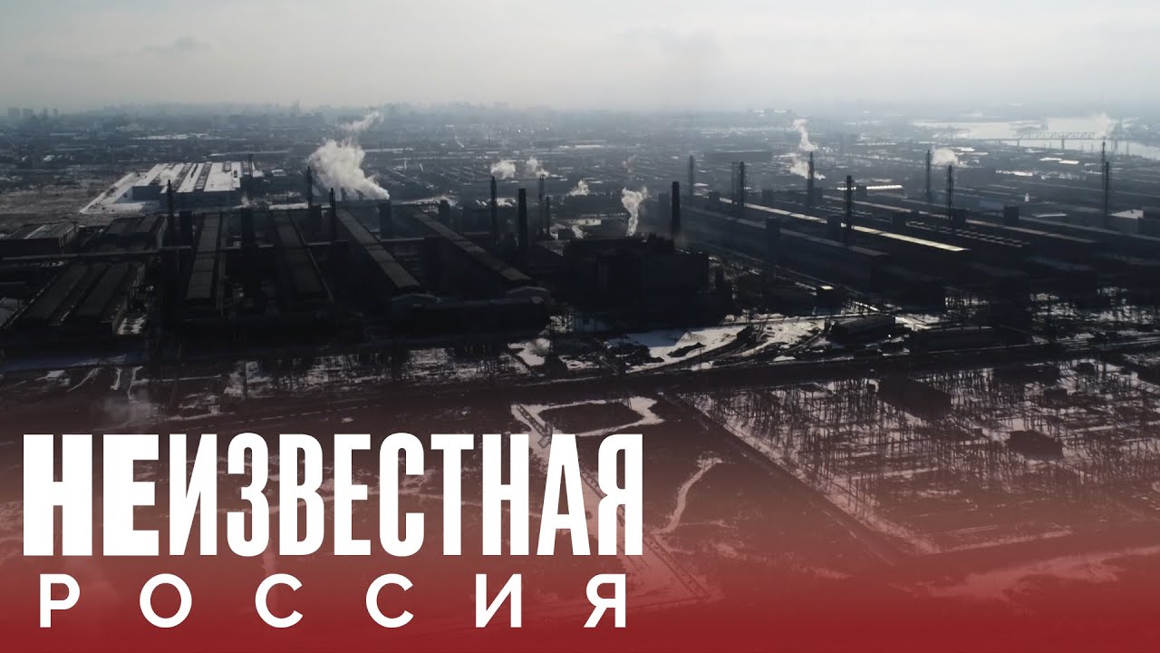 Небо красноярск датчики
