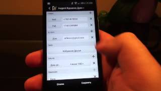 Софт для Android #45 Textra SMS screenshot 2