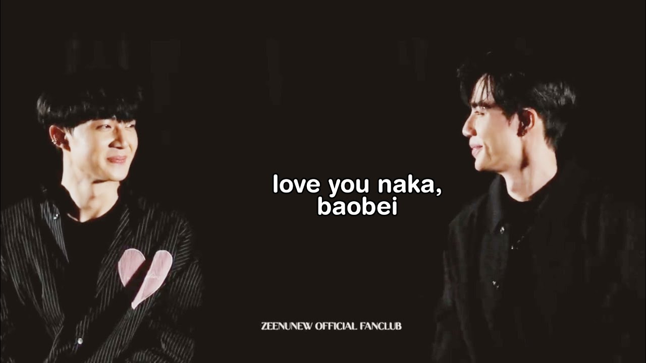 [ENG] zeenunew try not to ship challenge