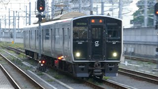 817系V501編成 銀水行き 鹿児島本線 熊本駅 - YouTube