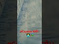 #capable बनो।।💪must be capable#self study #motivational#ytshorts