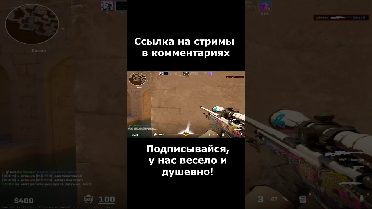 у вас часто так, 5 awp? 