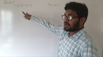 Class 7 MATHEMATICS Chapter 7 Simple Equations Exercise 7.3