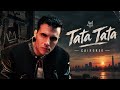                        كايروكي   تاتا تاتا                 مترجمة   كلمات الأغنية   حالتي