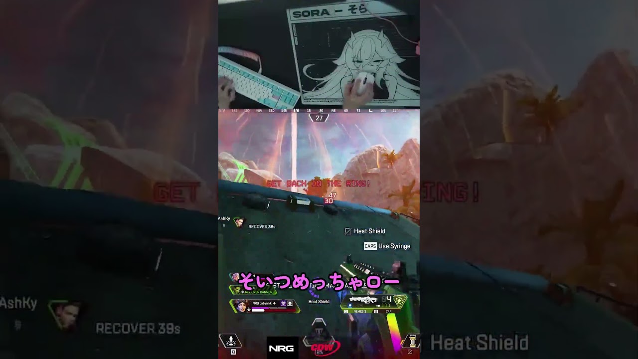 Clutching Up The 1v2 IN STORM!!