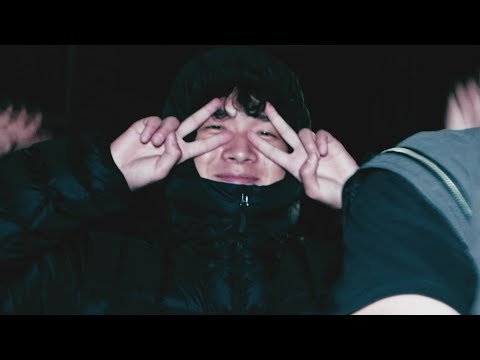 1300 - Ape Shit (feat. sokodomo) [Music Video]