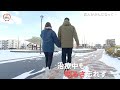 恋人ががんになって・・・（2021年3月9日abnステーション）